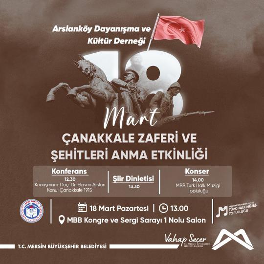 18 Mart Çanakkale Zaferi ve Şehitleri Anma Etkinliği